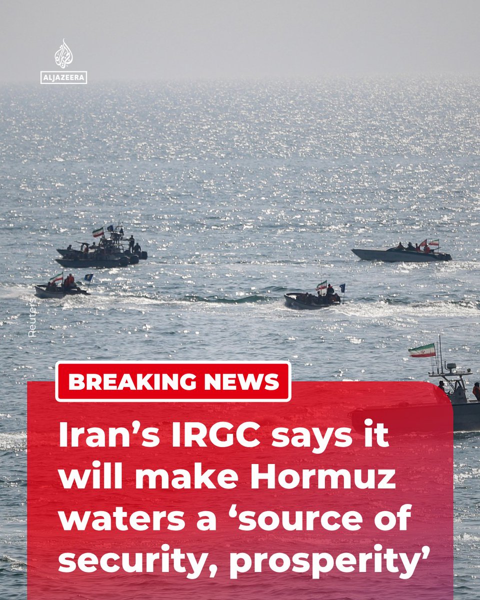 Al Jazeera English tweet media