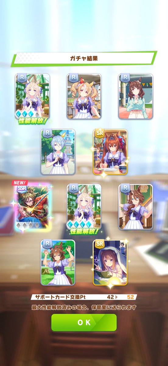 ゐたる tweet media