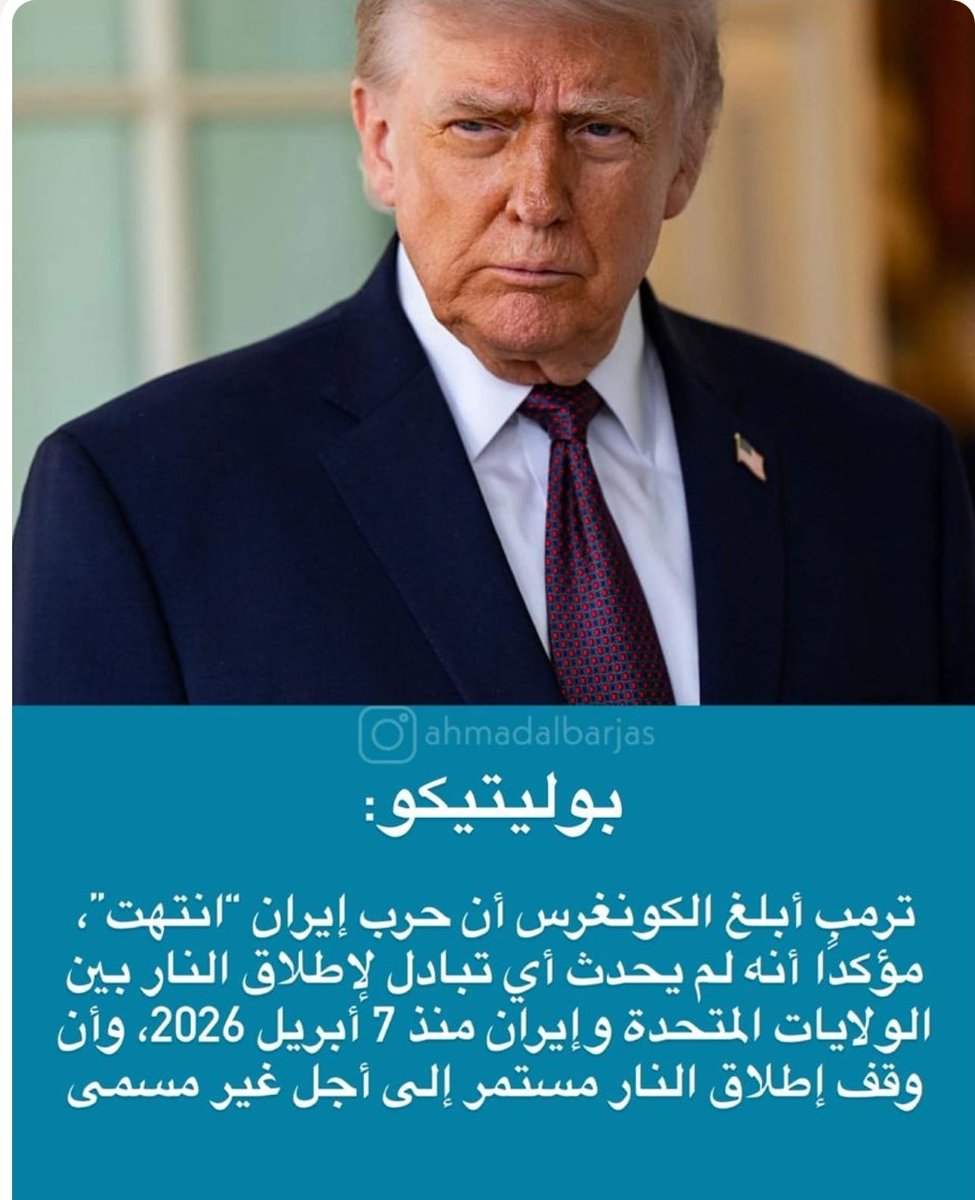 يوسف الملا tweet media