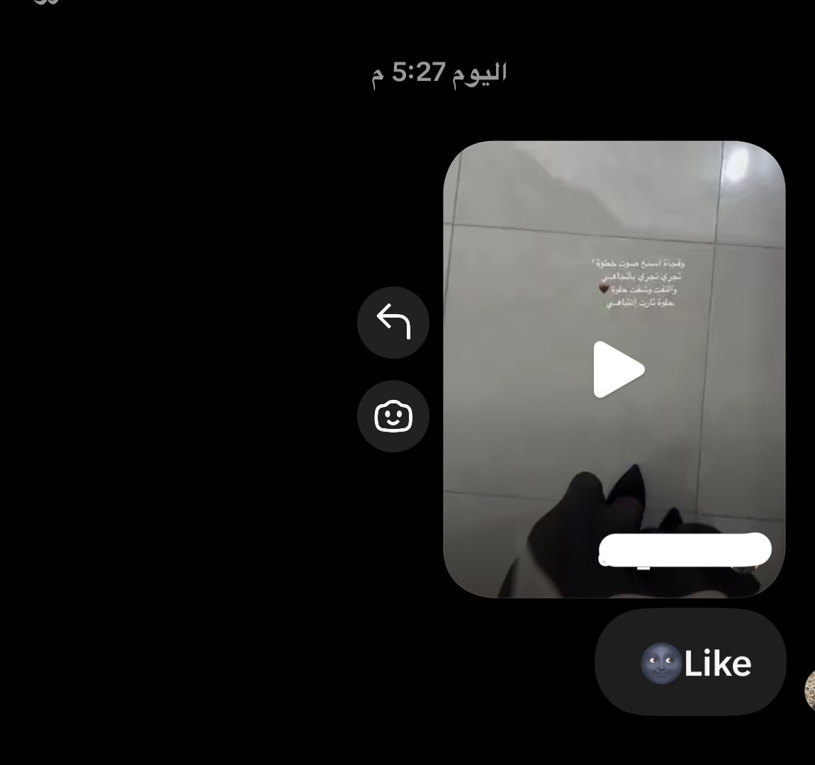 غعهع tweet media