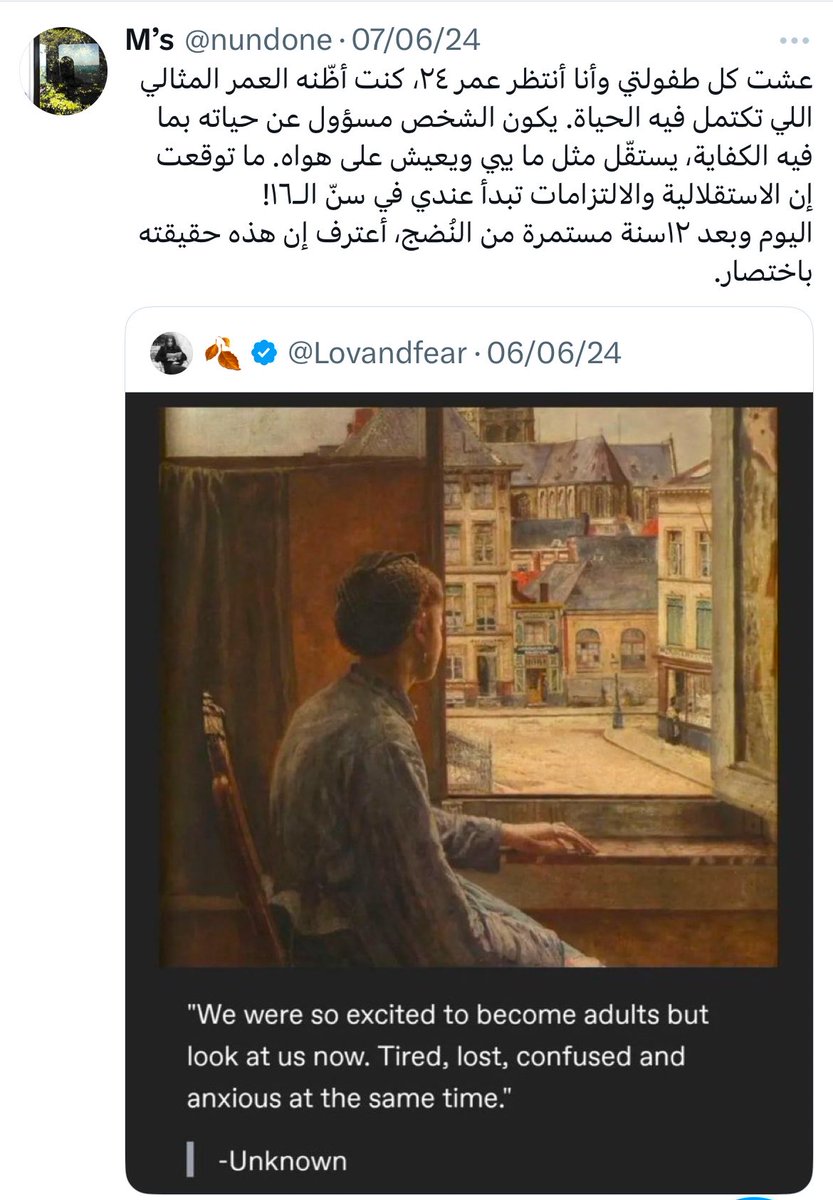 M’s tweet media
