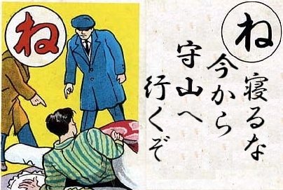 やも😎 tweet media