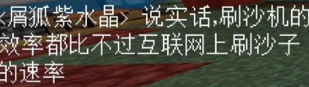九鸟 tweet media
