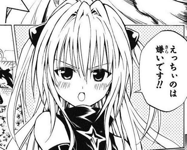 御伽 らんち💕≫🔄ぽにゅ～🍼💦 tweet media