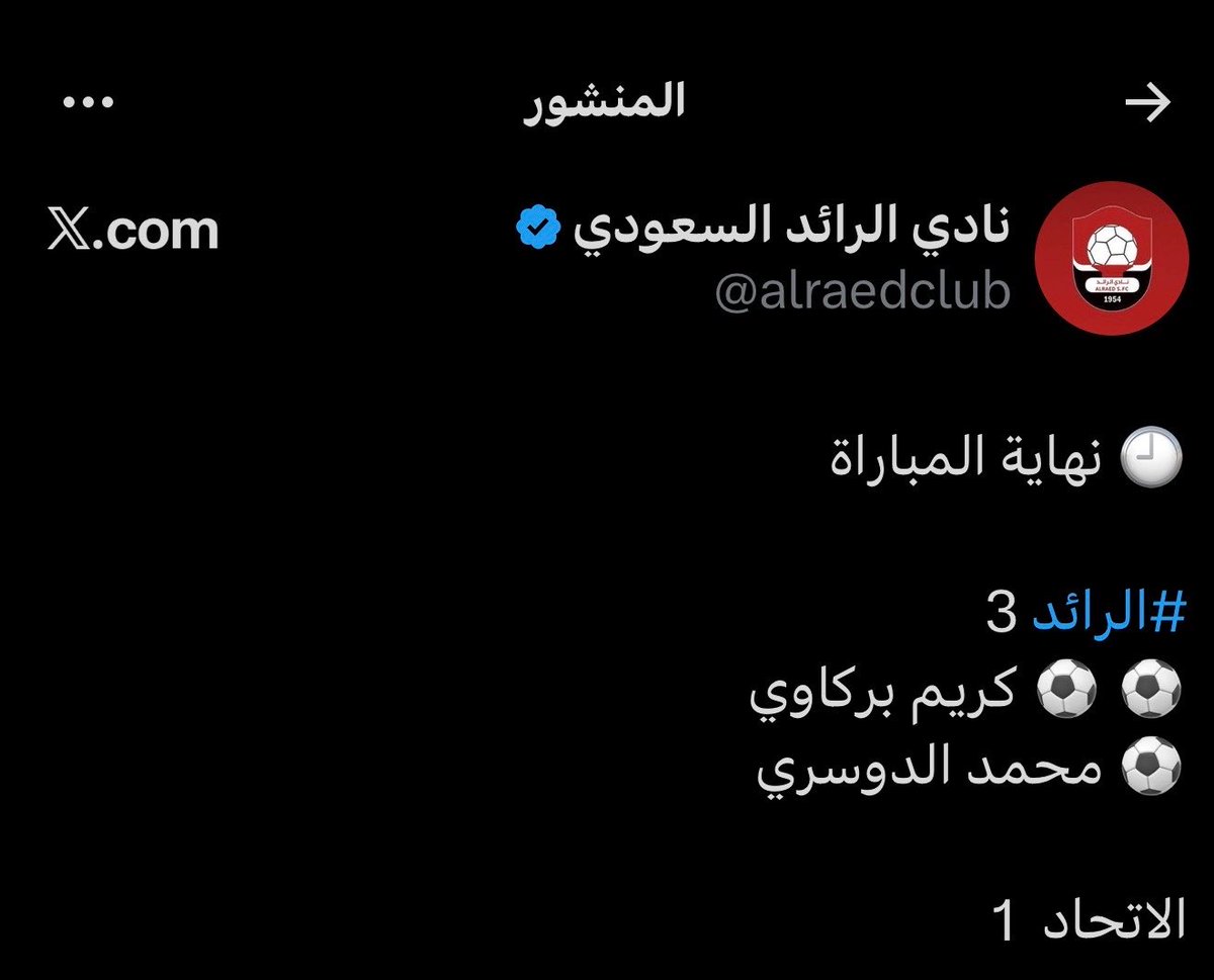 0x.49 tweet media