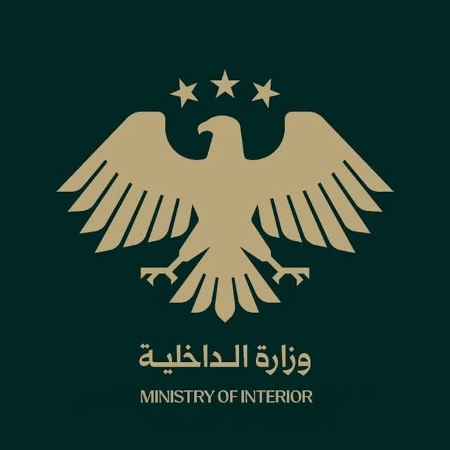 فرات بوست tweet media