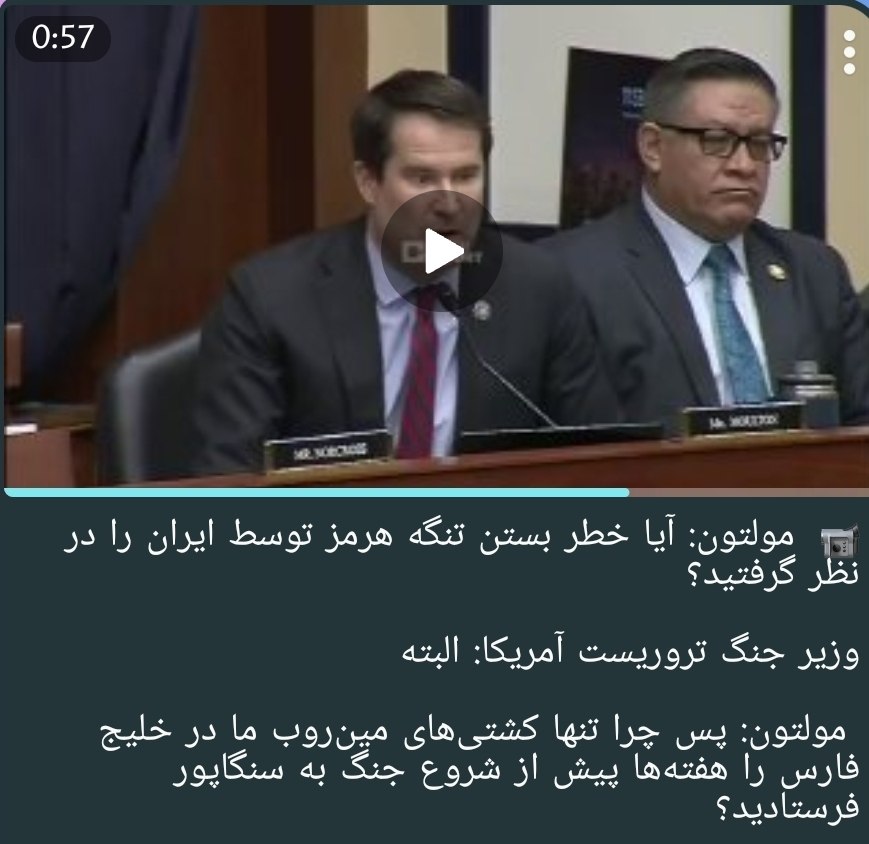 سردار ☫ tweet media