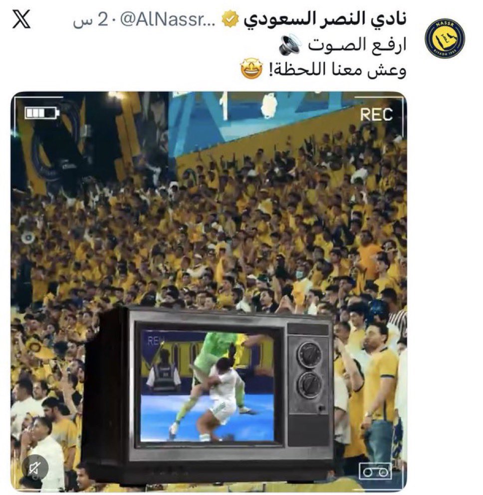 احمد اللوقان tweet media