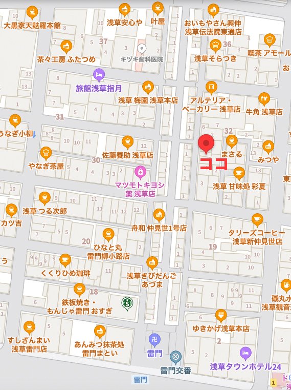 メソポ田宮文明 tweet media