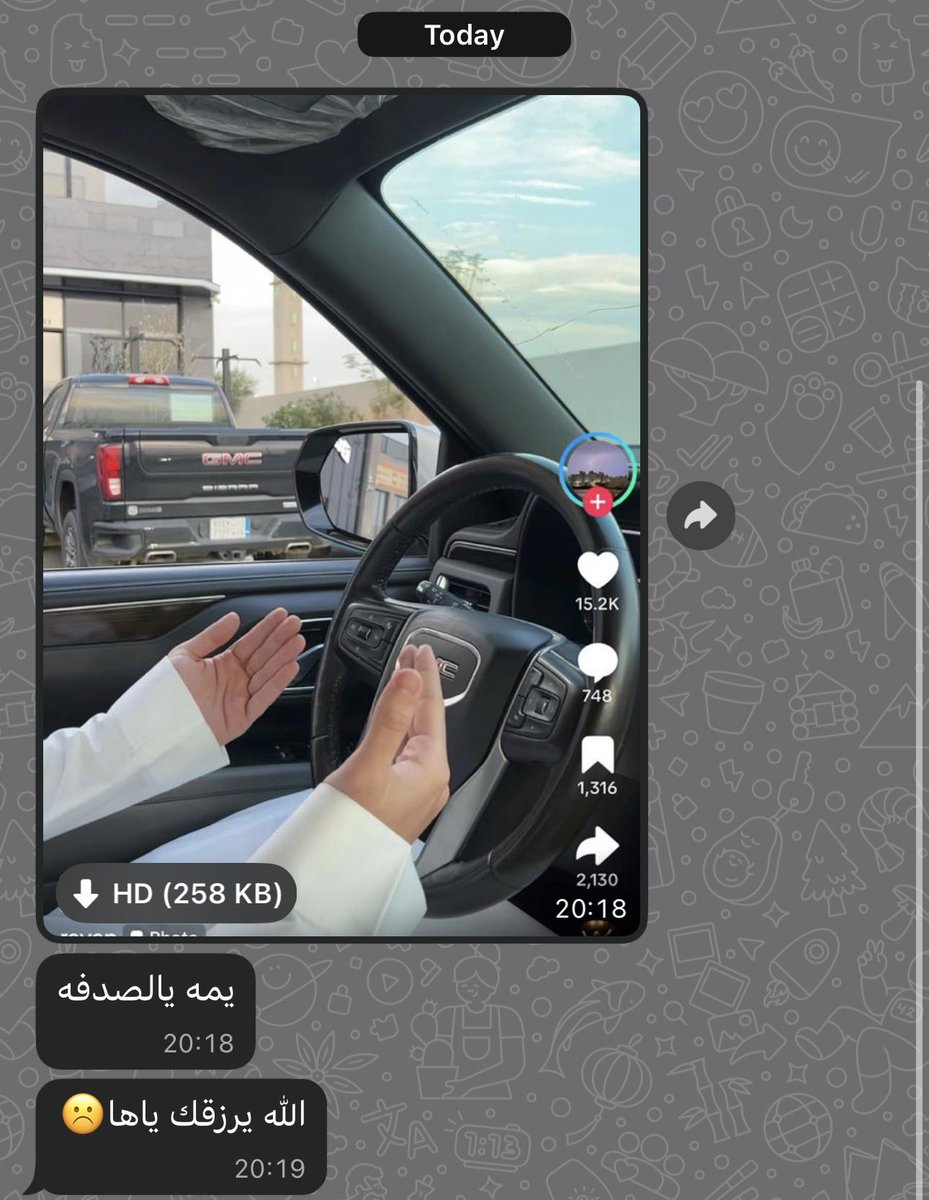 ْ tweet media