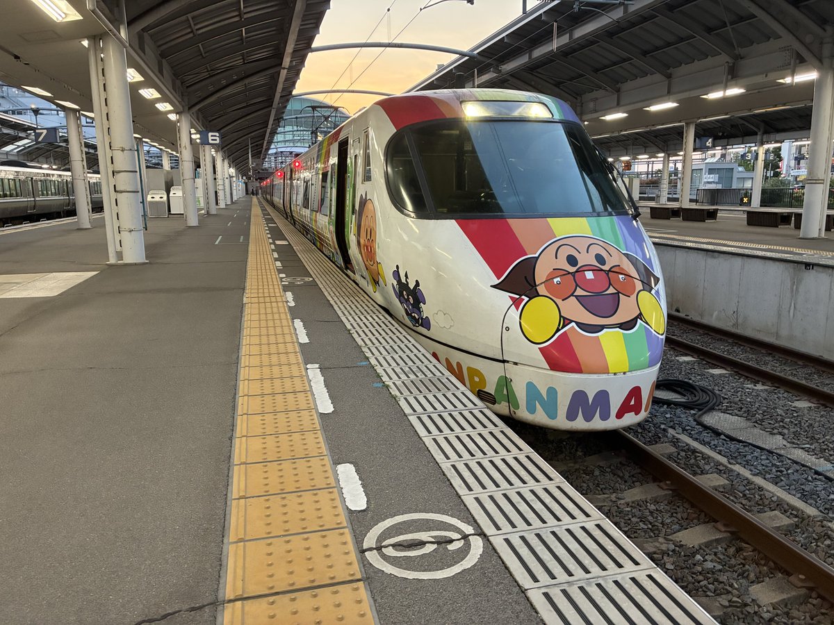 週末だけ生きてるなすび tweet media
