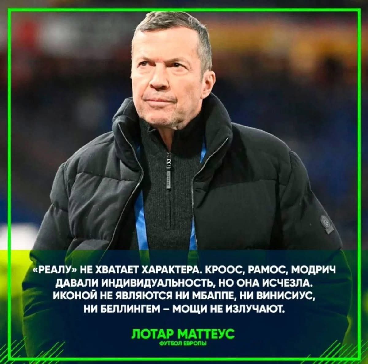 настоящий Низовцев tweet media