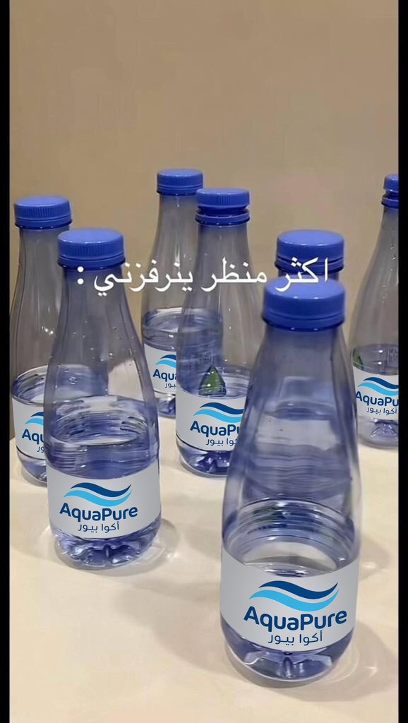 FUNNY | فلة tweet media