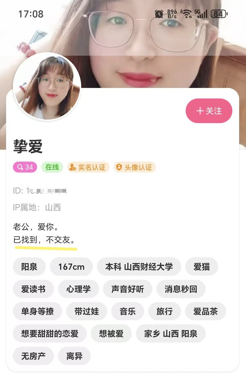 颜克权 tweet media