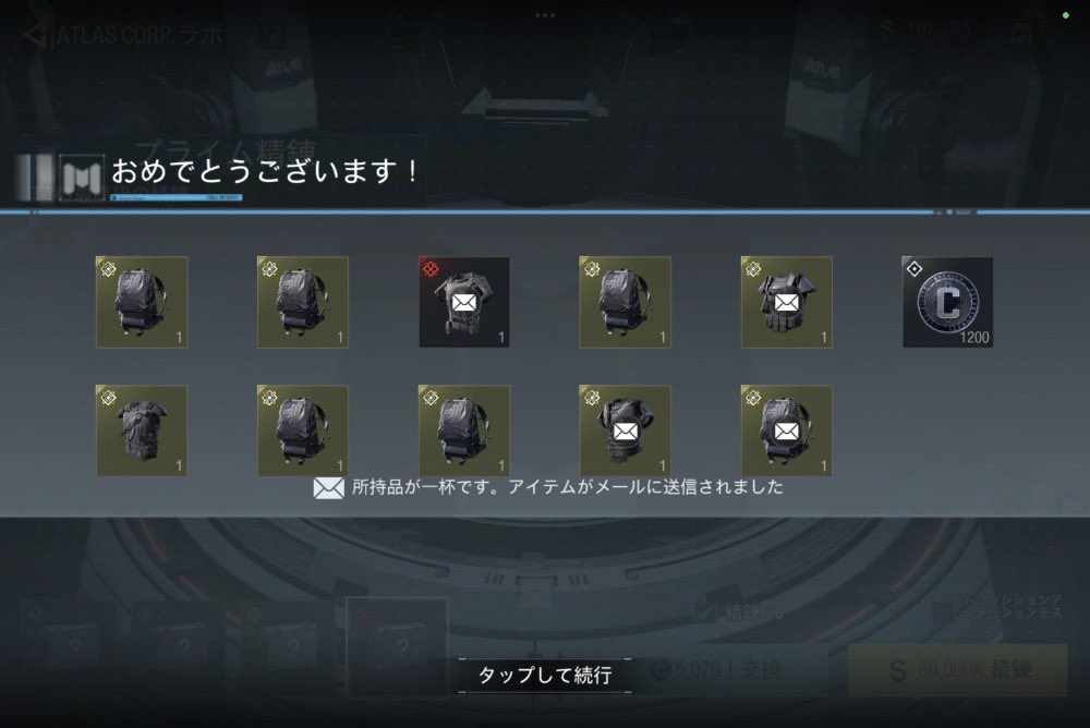 コーヒー tweet media