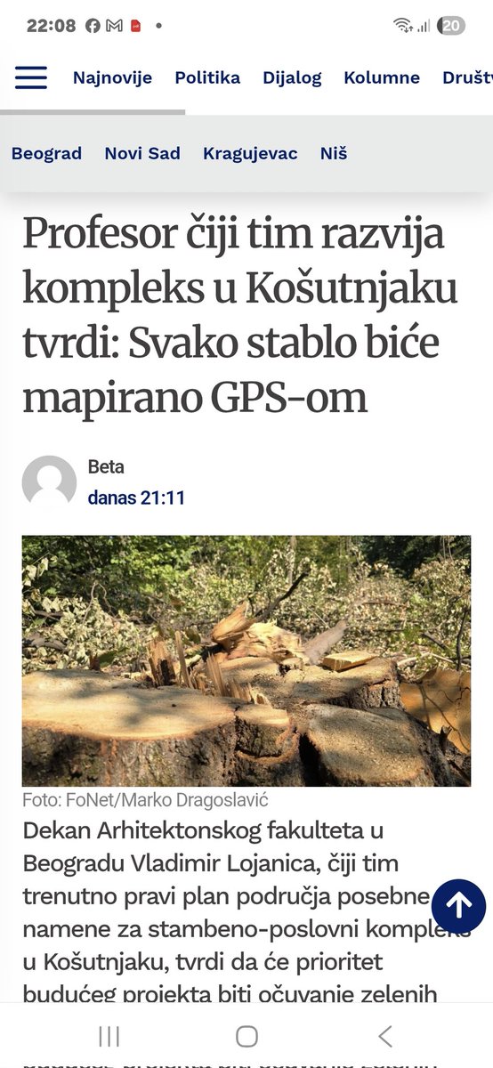 Радмила Васић tweet media