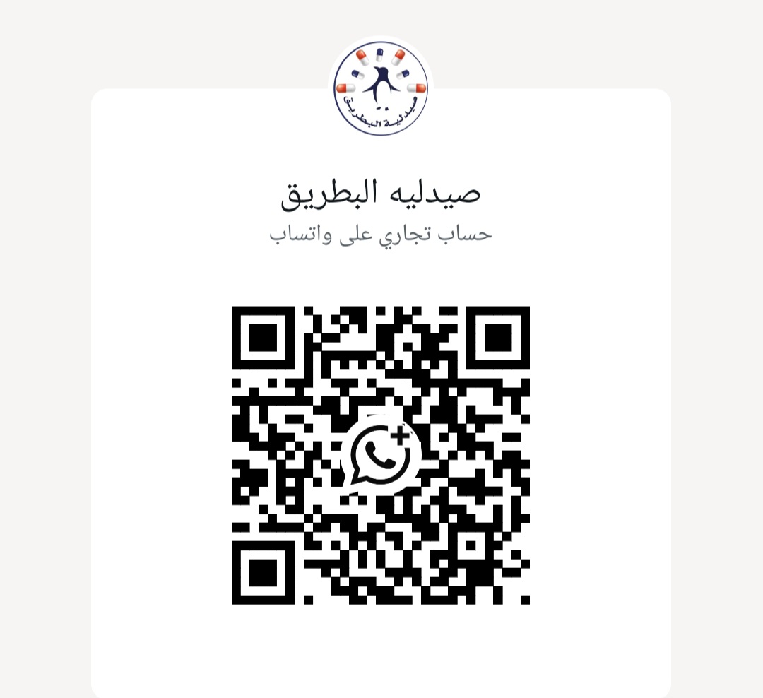 batreek_ph's tweet photo. السلام عليكم ورحمه الله وبركاته نحيط سيادتكم علما بانه تم تغيير ارقام التواصل لصيدليه البطريق الالكترونيه من الارقام القديمه الى  الارقام الجديده التاليه

+201011908242
يسعدنا تواصلكم في اي وقت https://t.co/iNvnhk5dUK