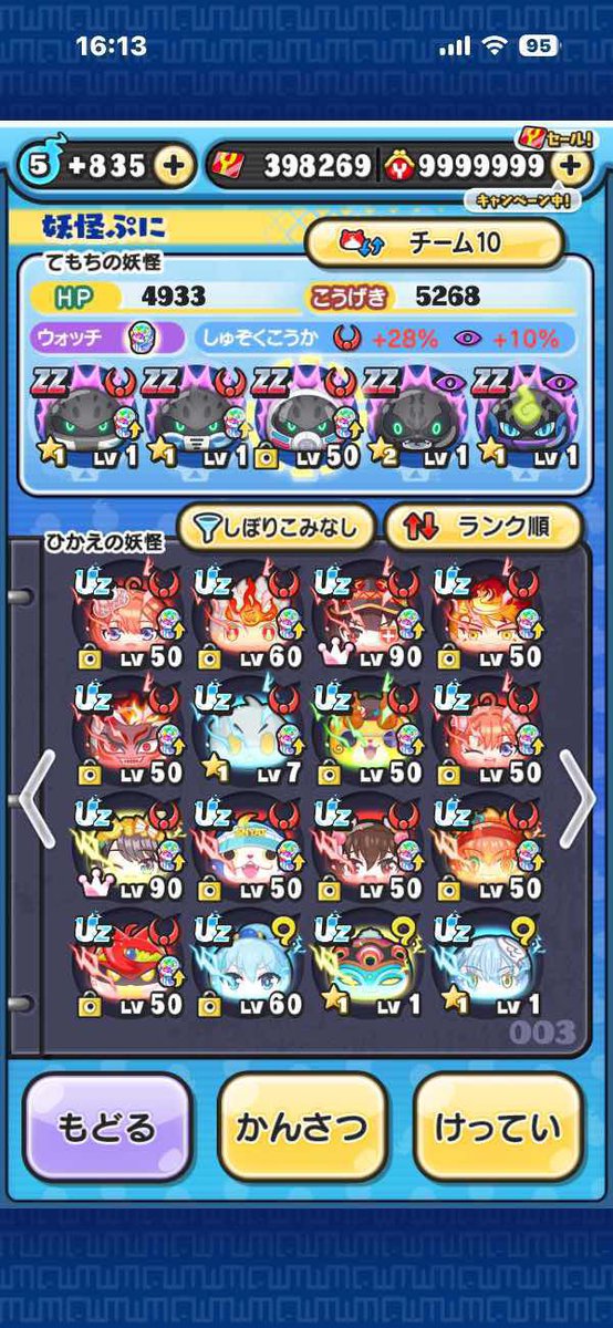 ナル tweet media