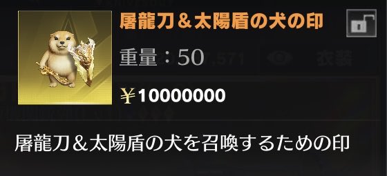 ペニンシュラ💫 Mirage Move💫 tweet media