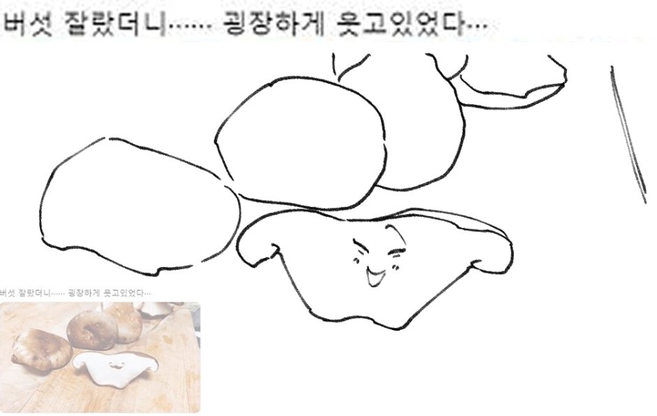 ㅊㅂ tweet media