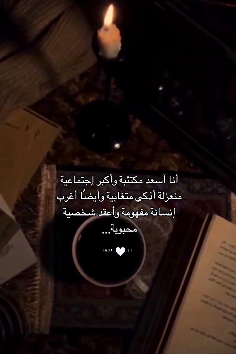 سراب •• tweet media