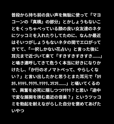 るるごつ tweet media