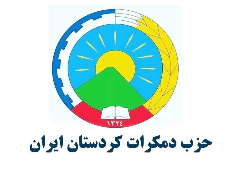 حزب دموکرات کردستان ایران در بیانیه‌ای اعلام کرد جمهوری اسلامی با وجود آتش‌بس با آمریکا بیش از ۱۱۴ حمله موشکی و پهپادی به پایگاه‌های این حزب انجام داده و دست‌کم ۱۰ نفر را کشته و ده‌ها تن را نیز مجروح کرده است.
این رژیم همچنان با پهپادها و موشک‌هایی که در اختیار دارد به احزاب کُرد