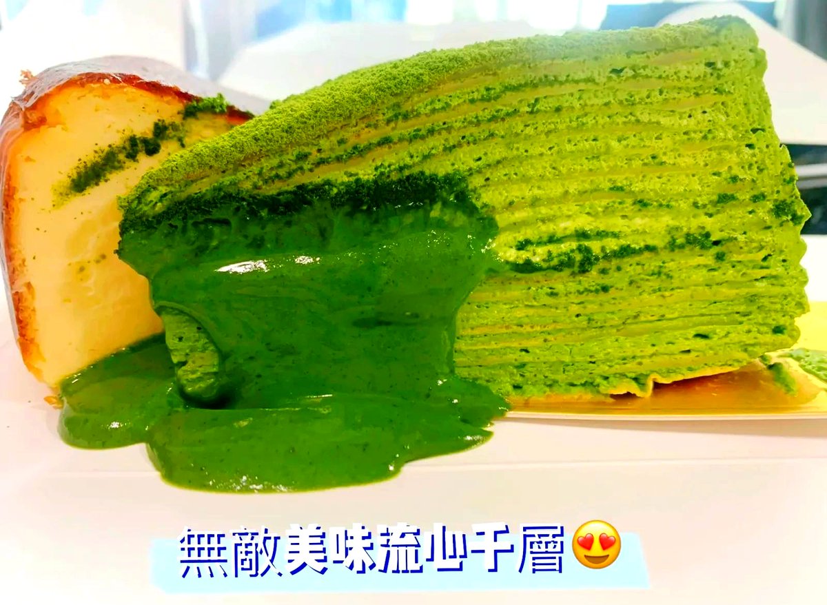 GANESANMEYYAPPA's tweet image. Baked a tiny matcha latte cake this weekend—swirls of matcha batter + oozing white chocolate filling!  Sending cozy vibes to your feed. Who’s stealing a bite  #BakingJoy #MatchaMagic #HomeBakingDiaries