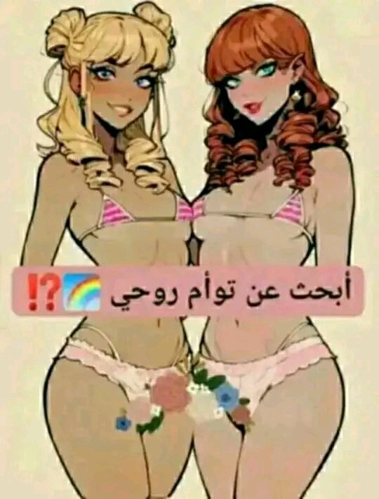 باسم الباسمي tweet media