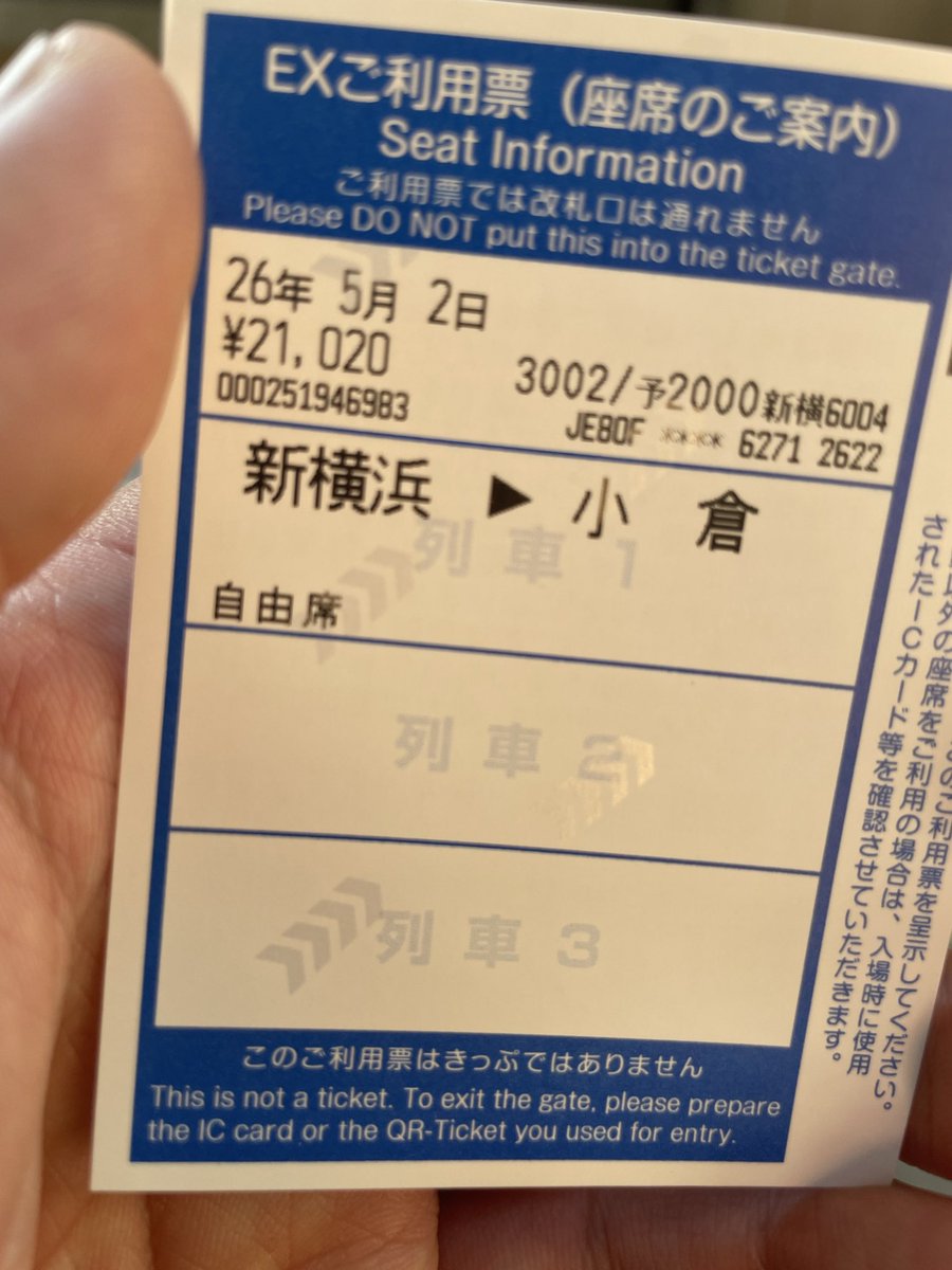 そらシド、又の名を究極漢🎧🔧 tweet media