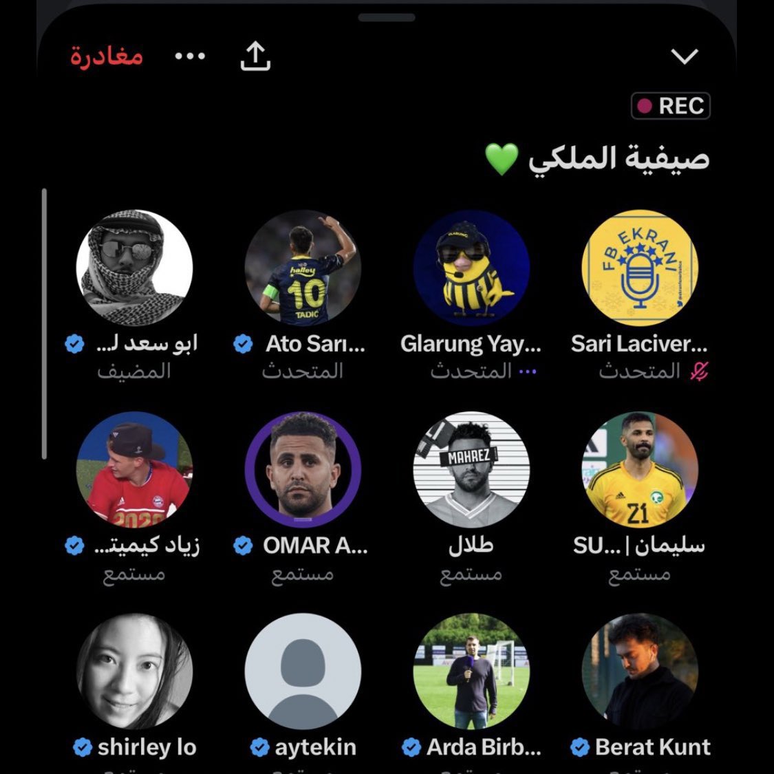 دحيم tweet media
