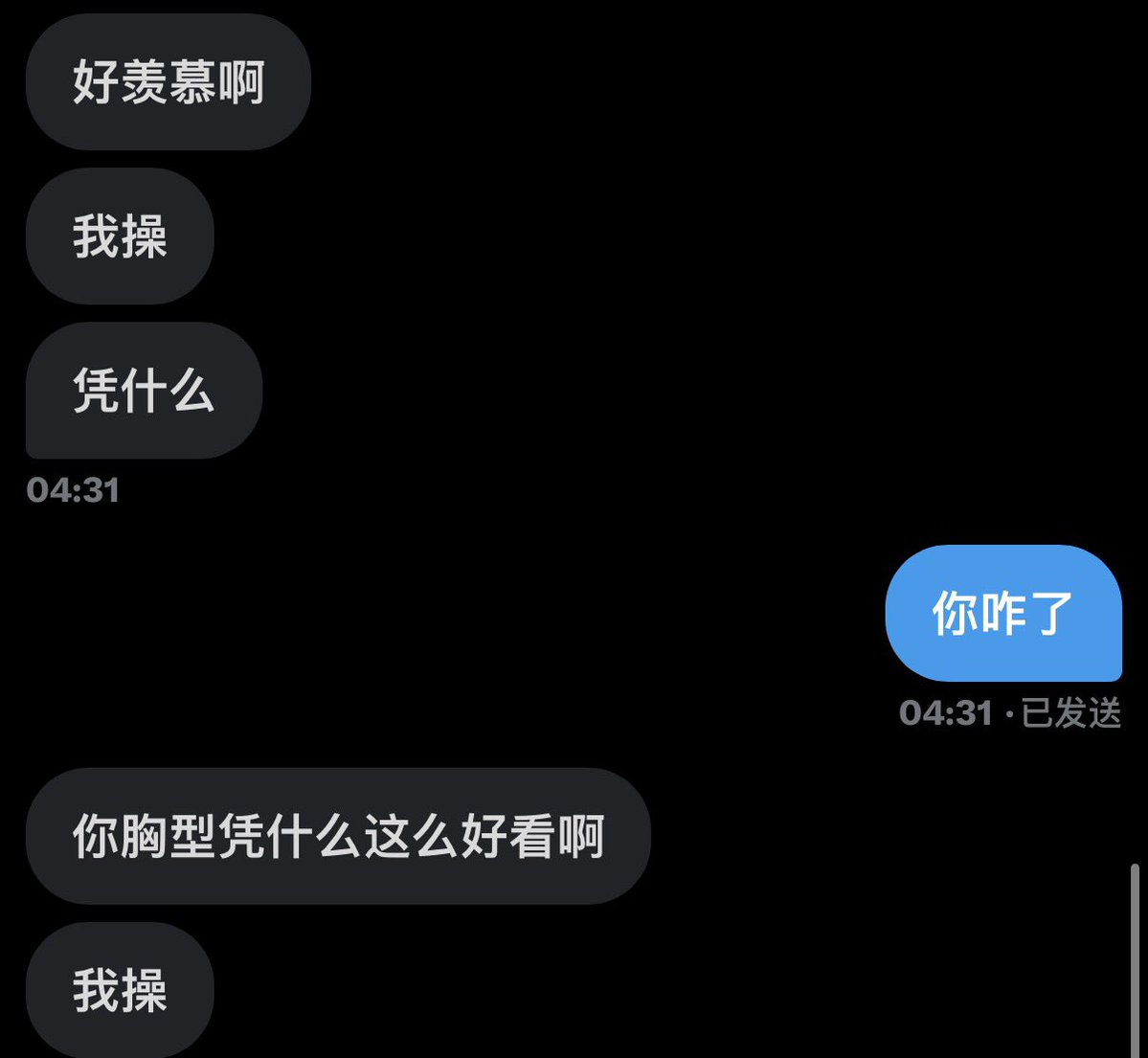 ㅇㅅㅇ tweet media