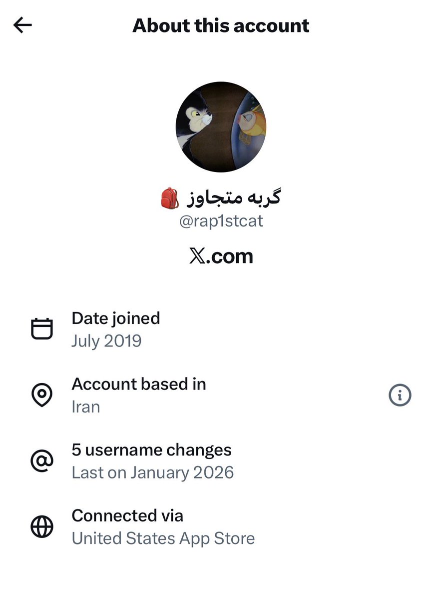 خلیل عقاب tweet media