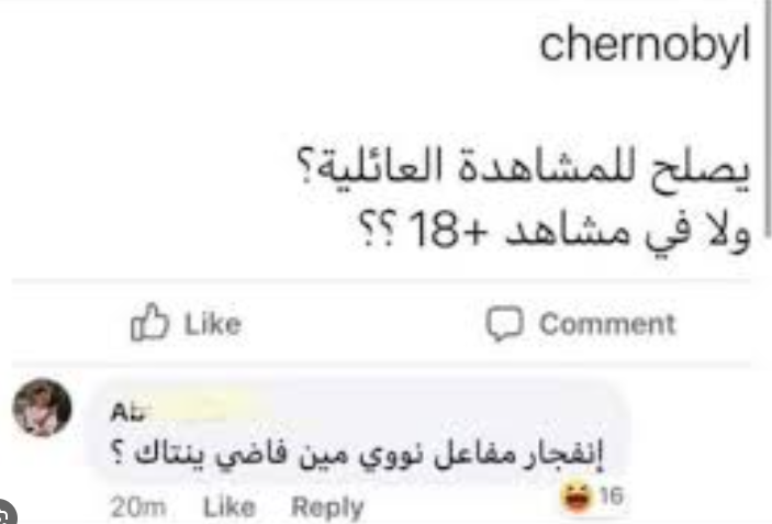 الجريدة الرسمية لأخبار المزاج والصحة tweet media