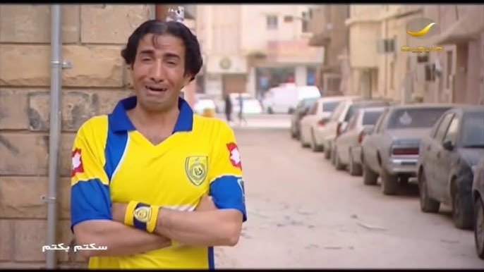 الملكي 👑 tweet media