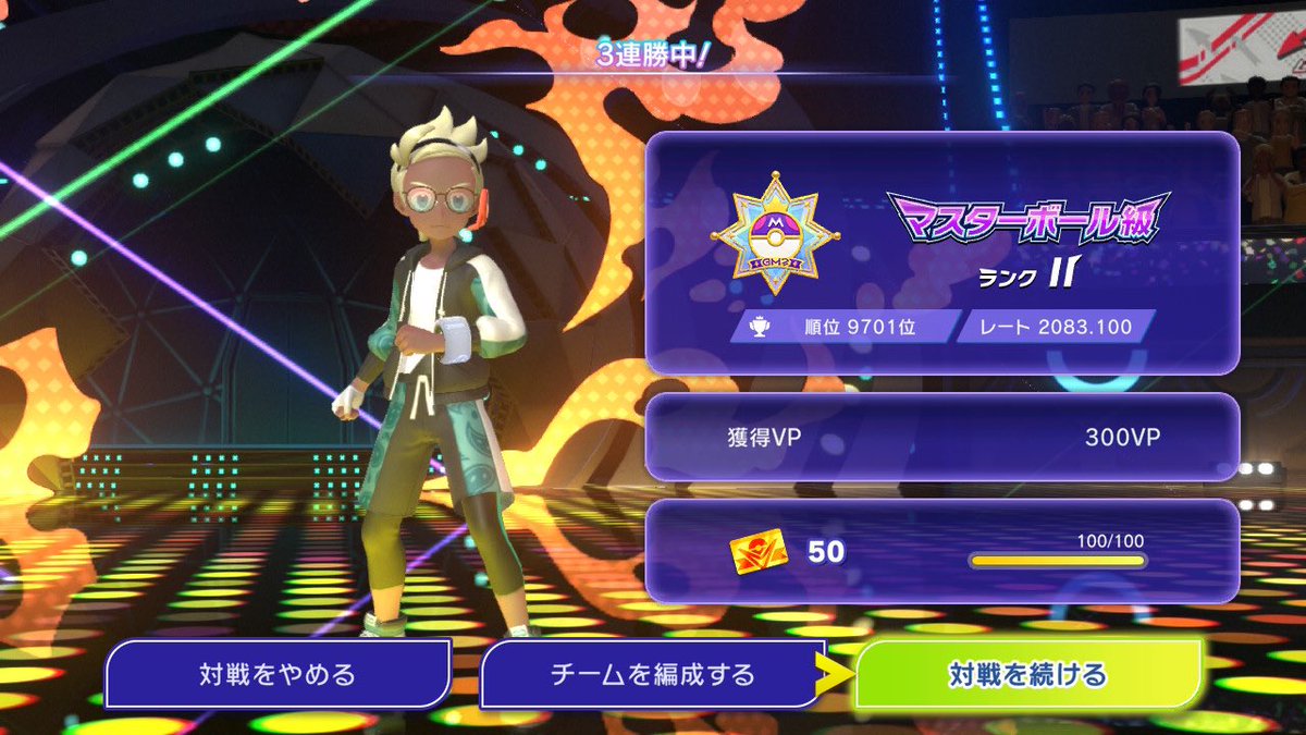 こんぺいとう tweet media