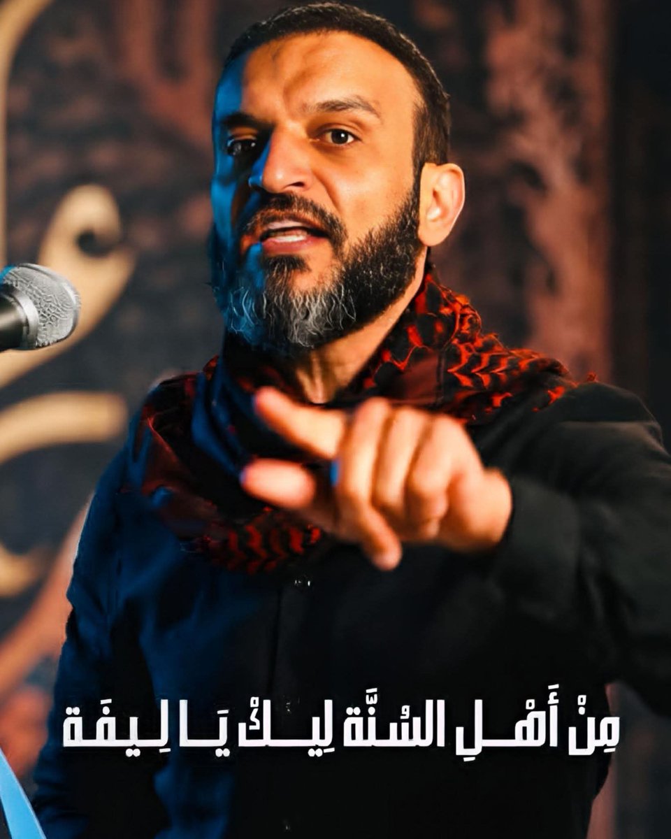 Waleed khalfallah وليد خلف الله tweet media