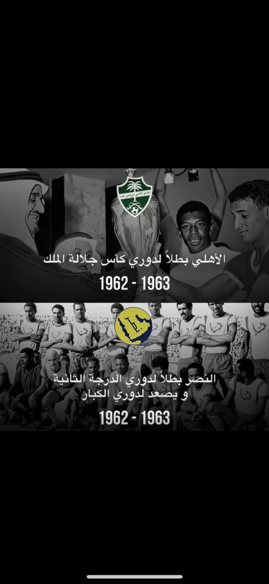 سلطان tweet media