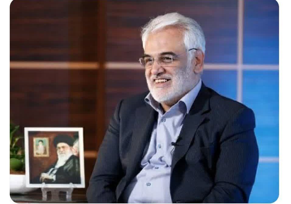 بانوی گرجی tweet media