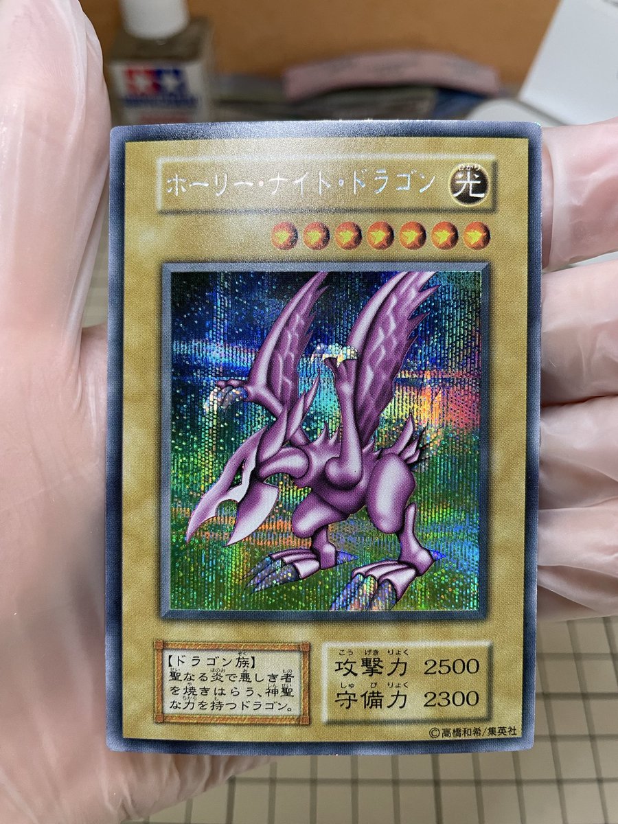 ヨッケ🃏 tweet media
