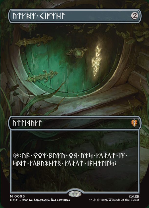 MTG x THE HOBBIT】 《秘儀の印鑑/Arcane Signet》(ドワーフ語)