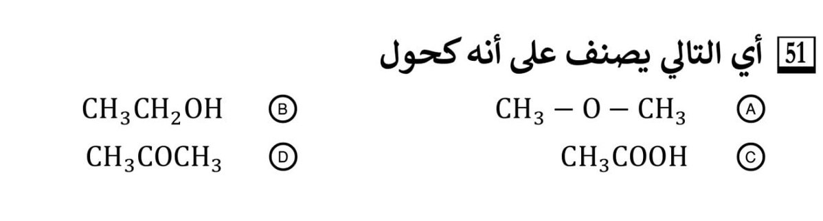 N tweet media