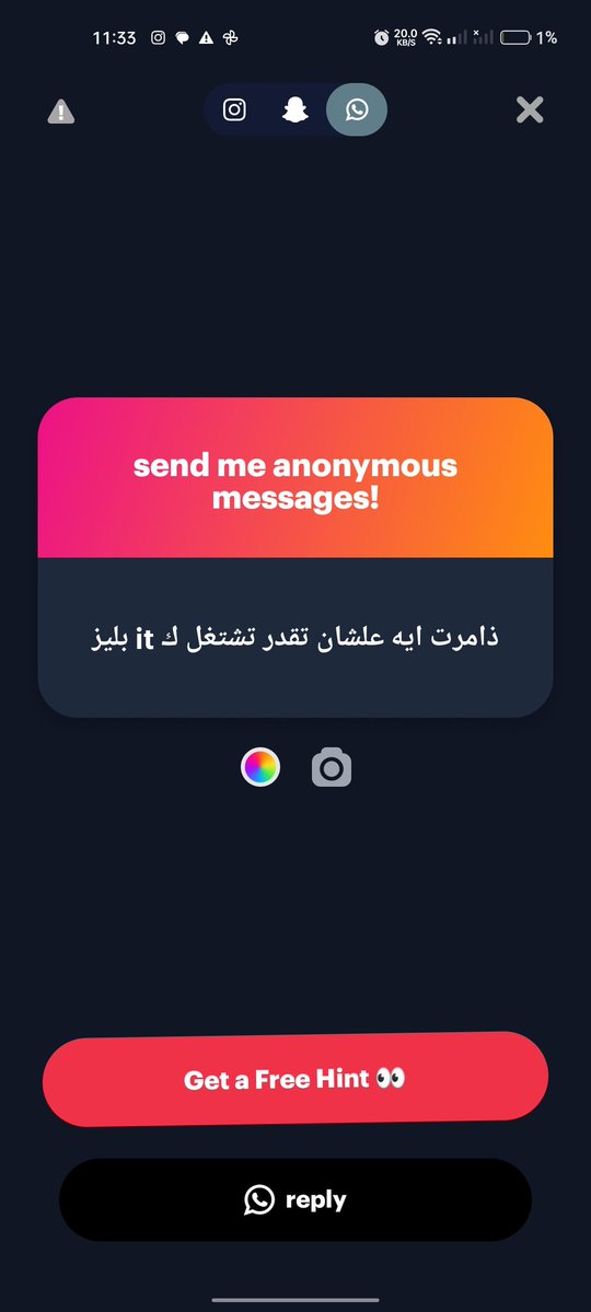 كريم البدر .pdf tweet media