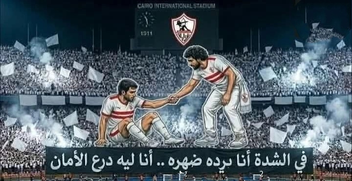 ‌🇲‌🇦‌🇱‌🇦‌🇰 tweet media