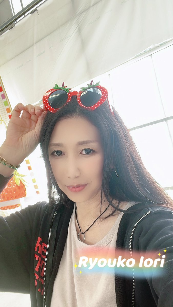 Ryoko Iori