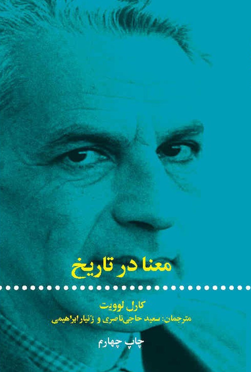 علی هوشمند tweet media
