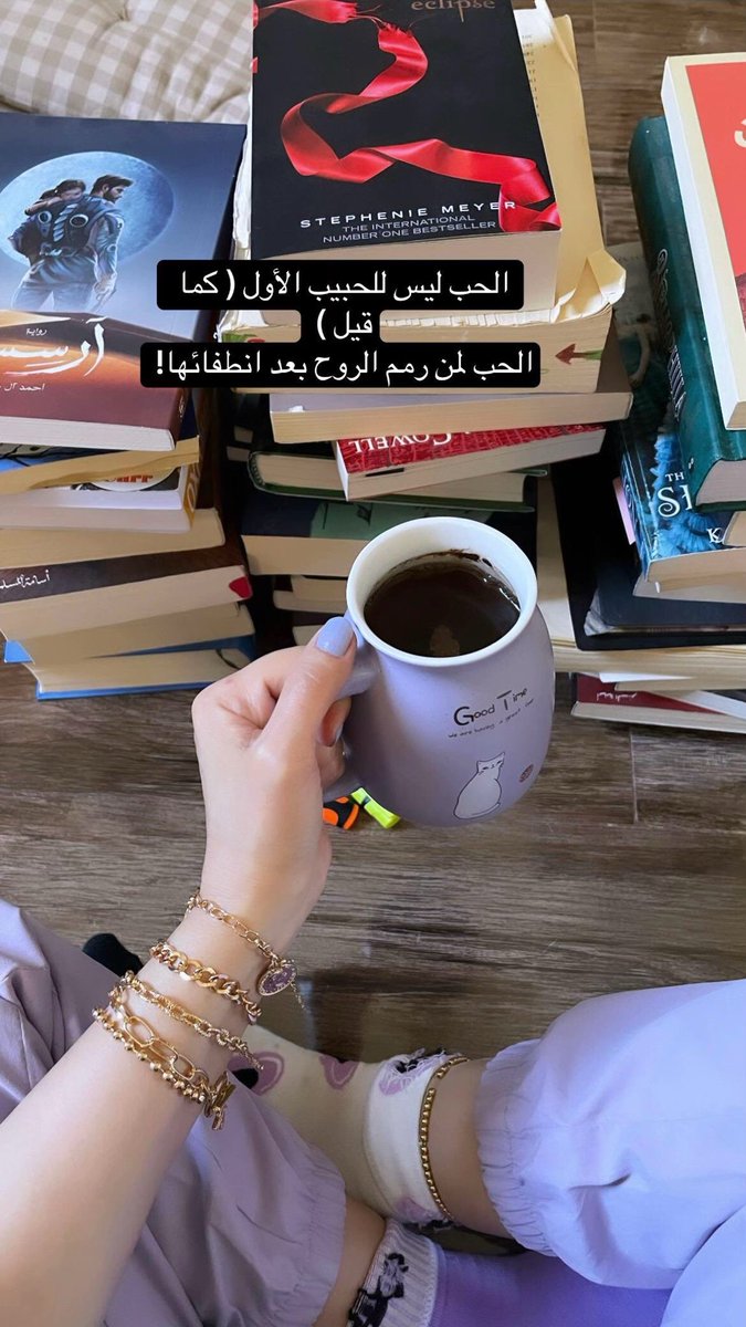 آۈړﮗﭜﮈ 🩶 tweet media