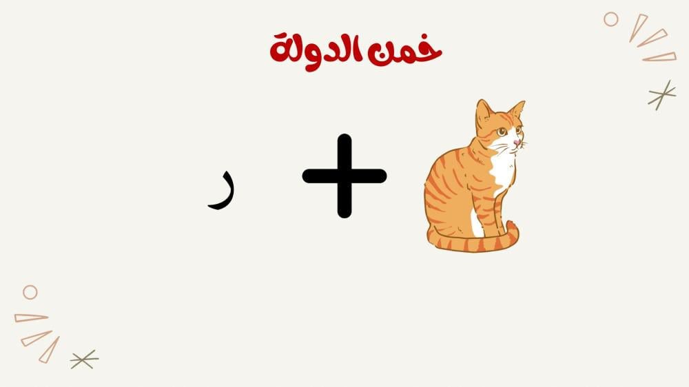 عسلهه 🍯🤍 tweet media