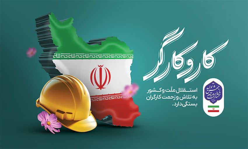 خانم کیوانفر tweet media