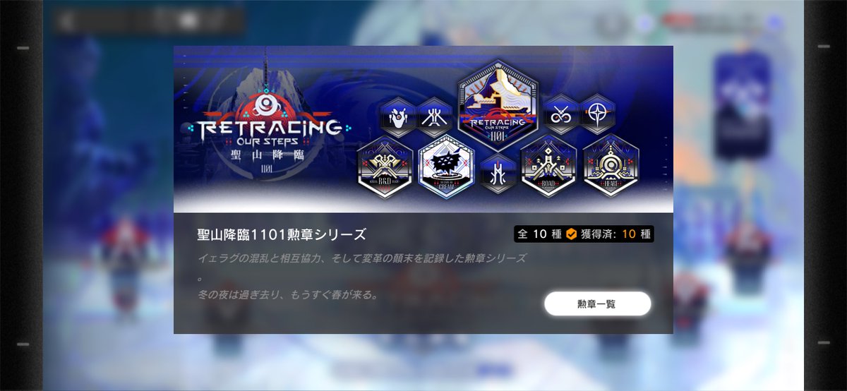 らん tweet media